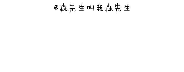 圣诞求婚篇67