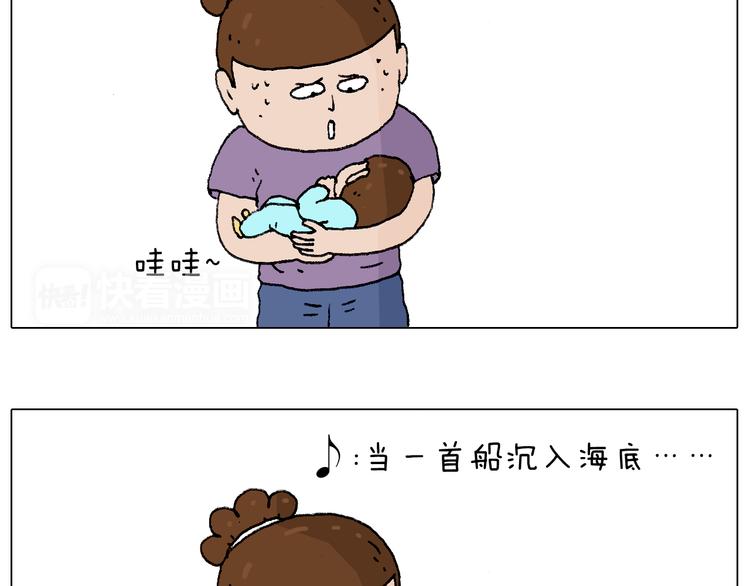 爸爸日记50