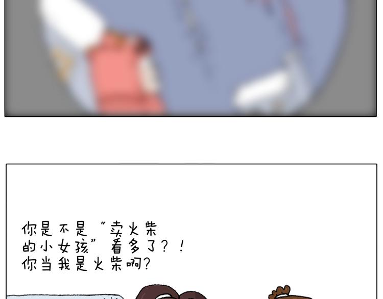 母乳50