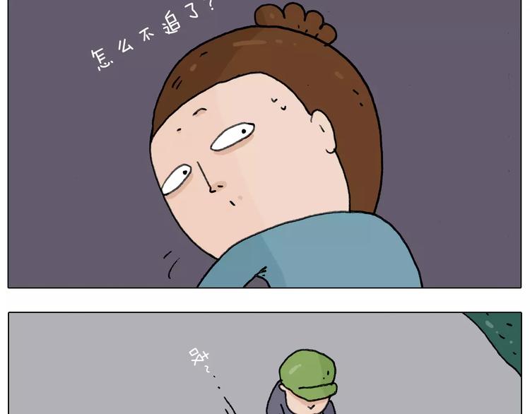 第173话 深夜狂飙31
