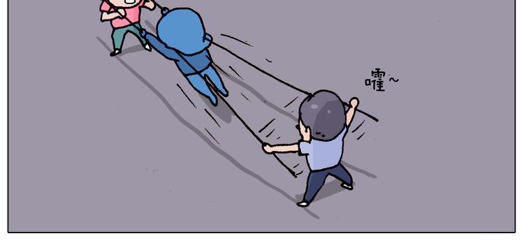 第184话 烤全羊62