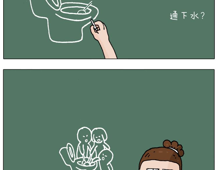 游戏使人进步64