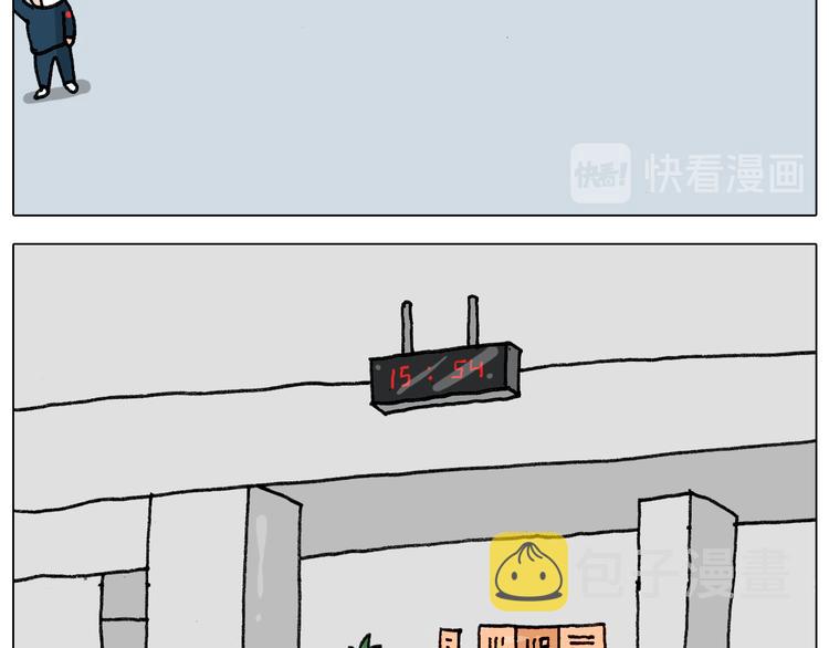 第342话 刮骨疗毒36