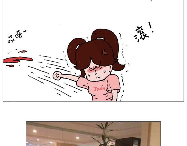 欢迎品尝39