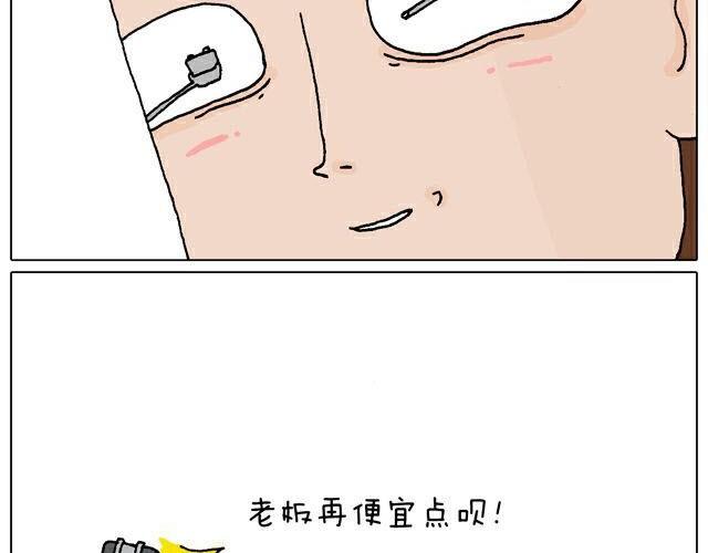 自拍需谨慎！10