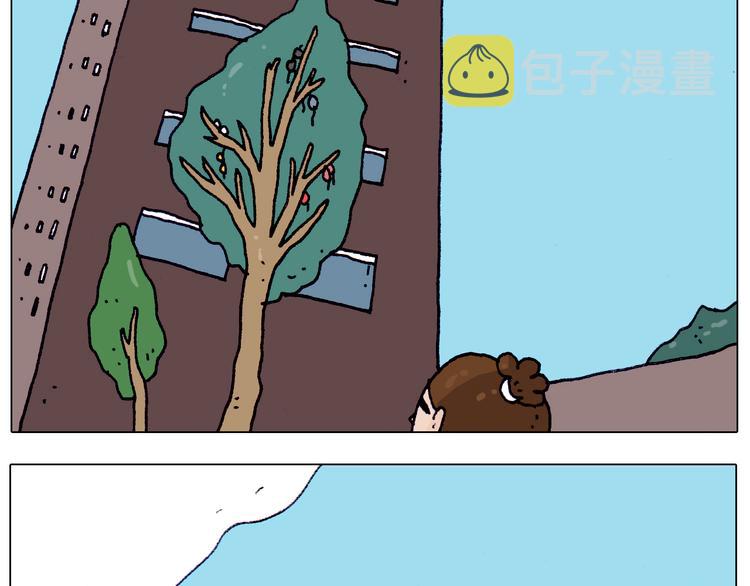 第203话 内衣大道42