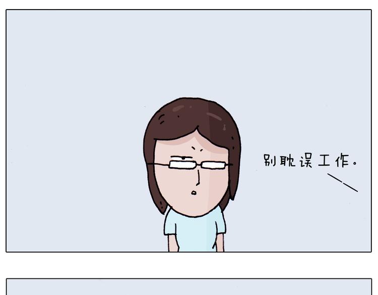 第196话 初次见面19