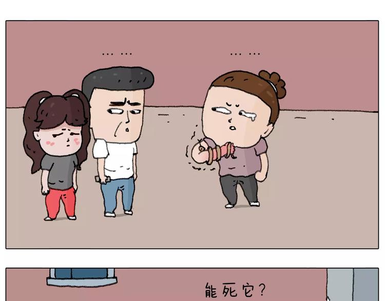 麒麟臂61