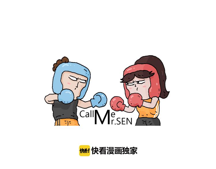 第294话 能量石与牛肉0