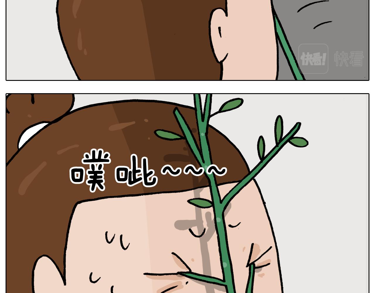 第366话 一语成谶31