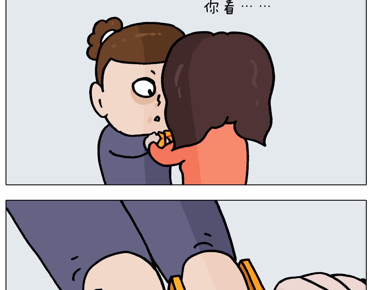 第369话 靠才艺挣钱40