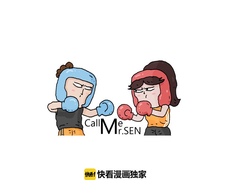 第222话 一山不容二虎0