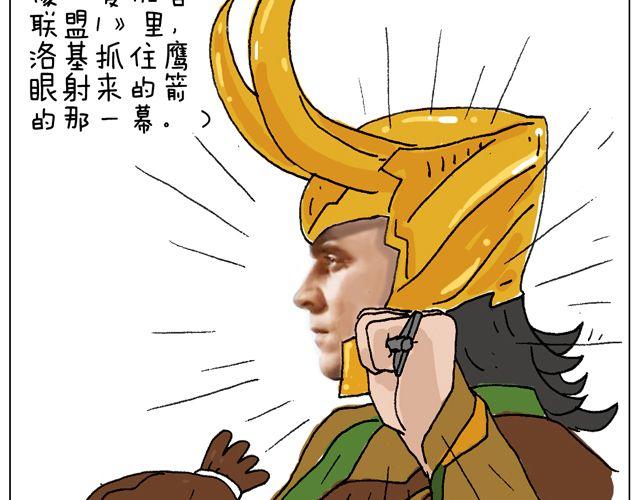 跳舞的十种结局42