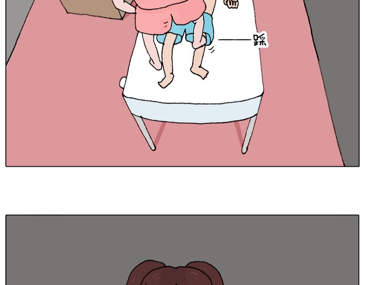 夫妻一起大保健26