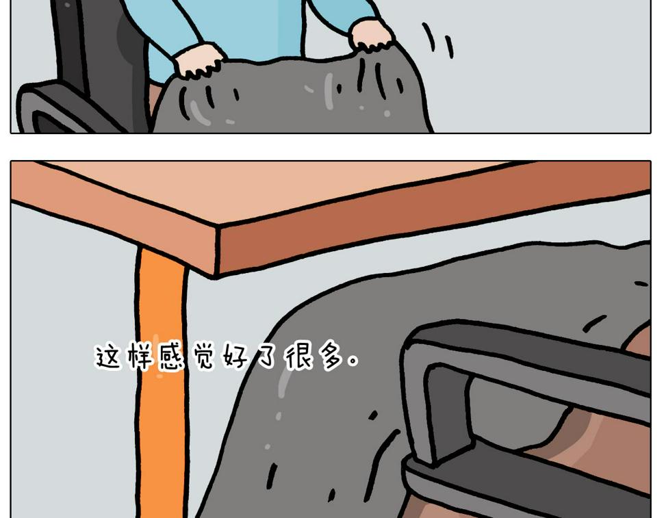 第421话 与猫大战5