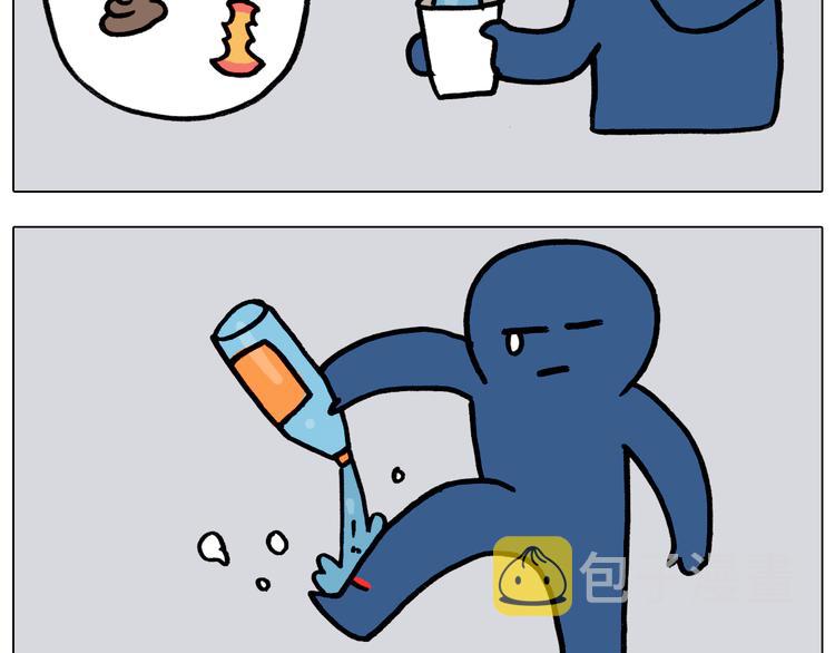 第350话 大水无情人有情25
