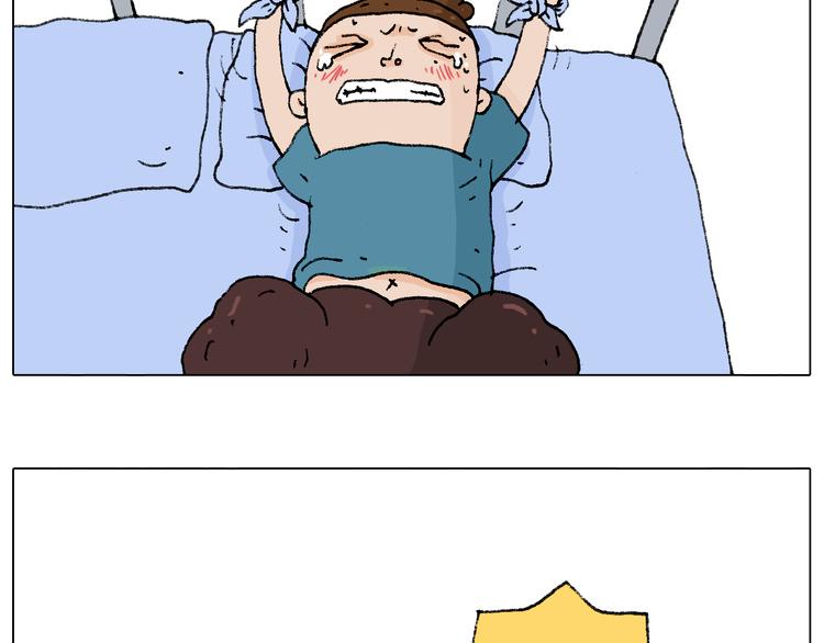 你是我的眼44