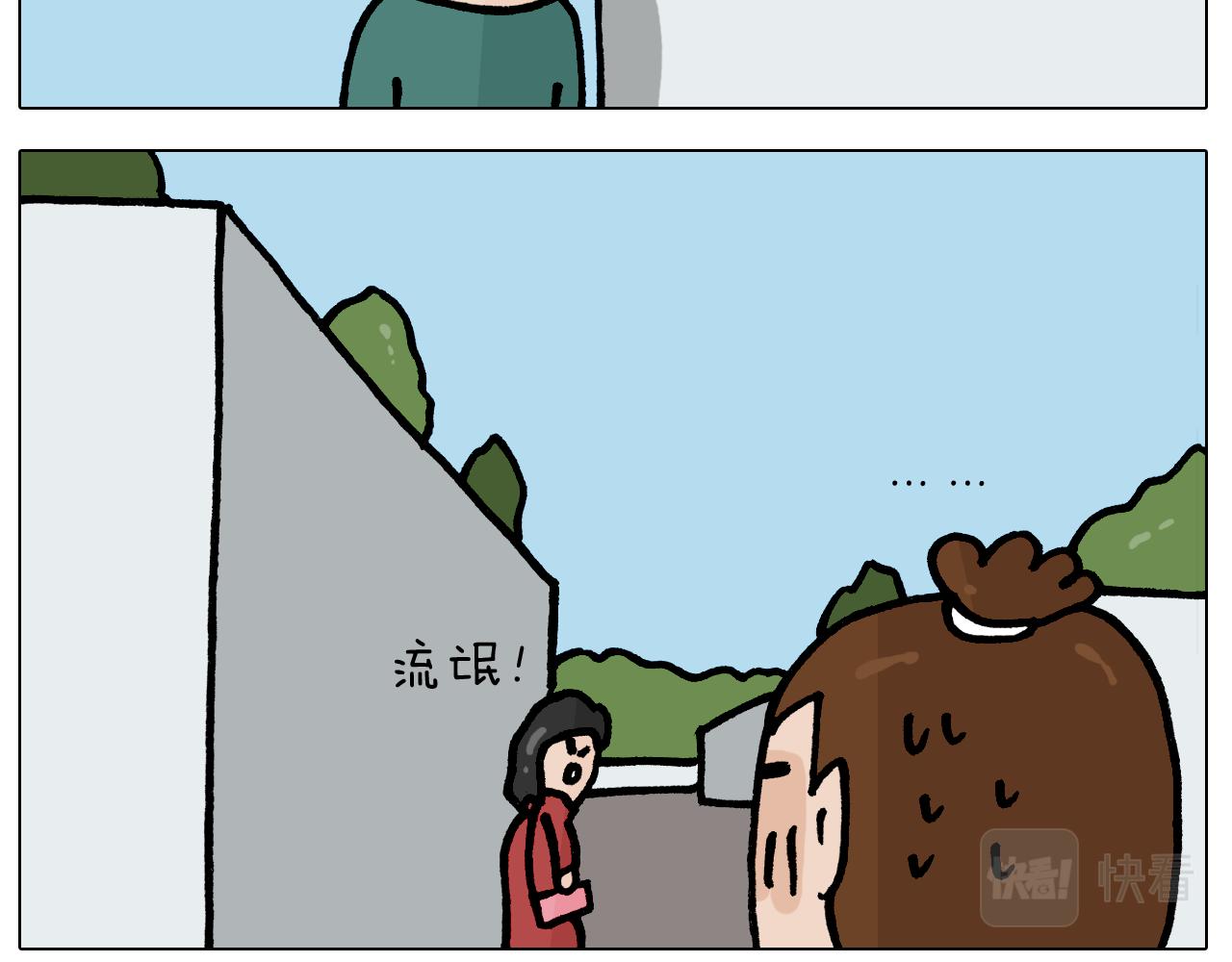 第400话暗号38
