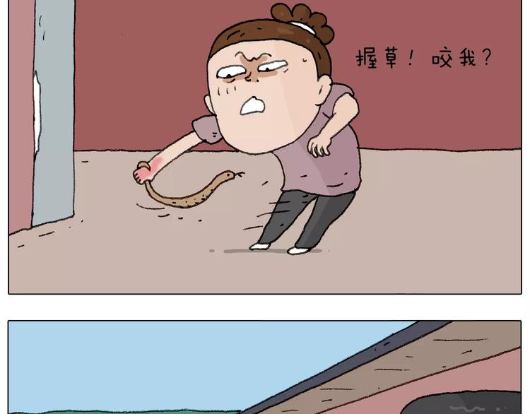 麒麟臂49