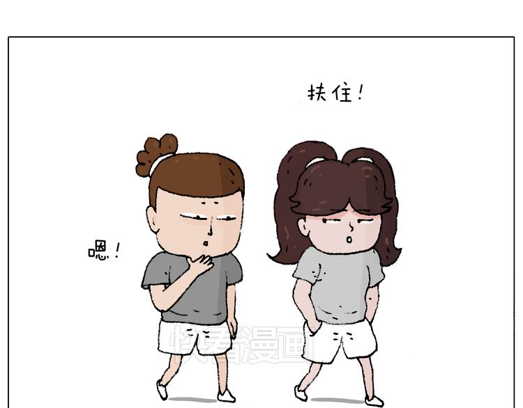 贴敷16