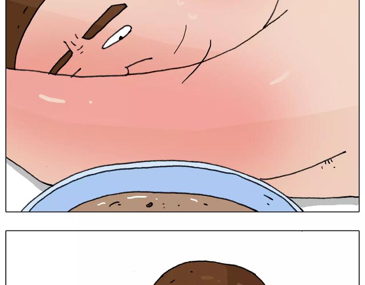 第170话45