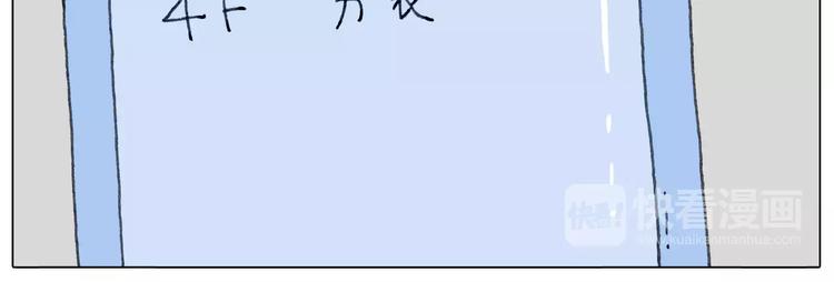 你比我有眼光44