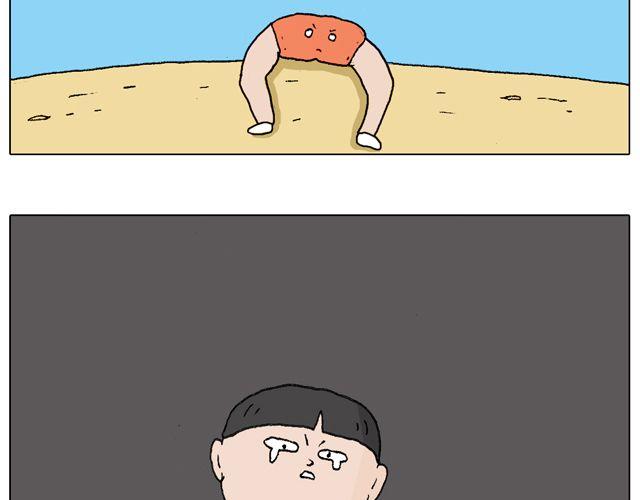 人在囧途49
