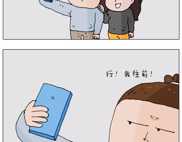 能不能不闹48