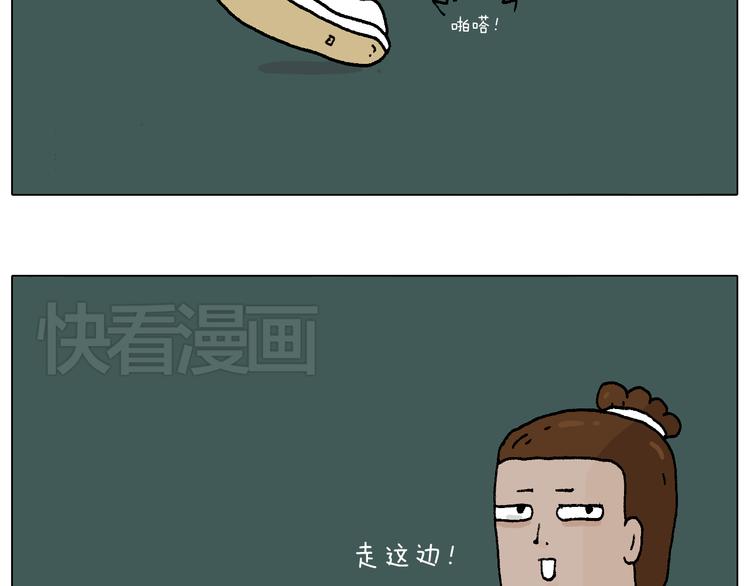 野外露营26