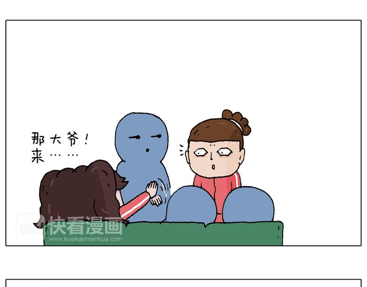 公交见闻62