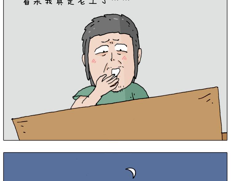 耍鞭子真好玩52