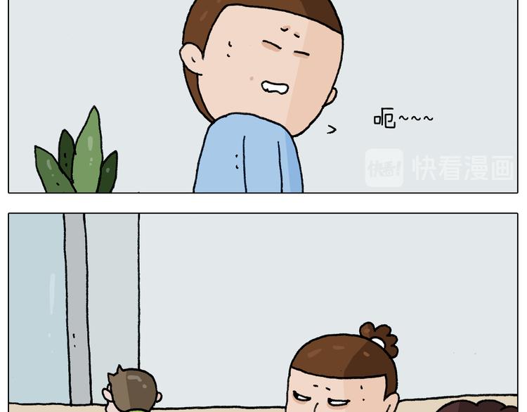 第276话 严师出高徒24