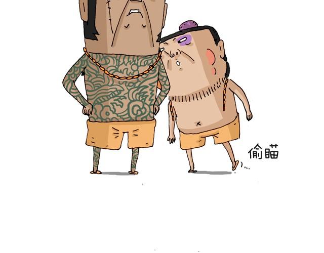 把你们老板给我叫出来！26