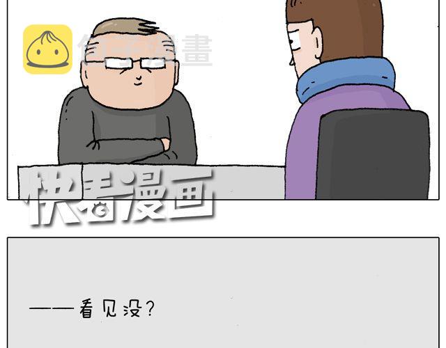 你们相信有圣诞老人吗？7