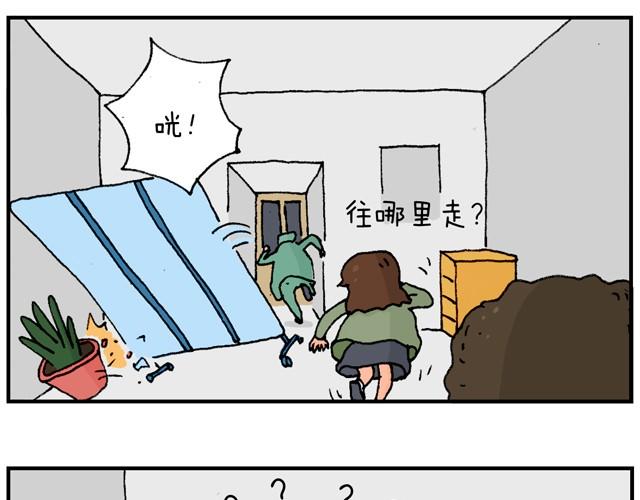 霹雳娇娃25