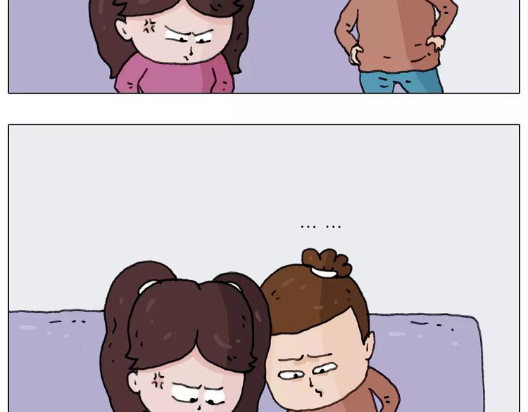 第159话 抓娃娃56