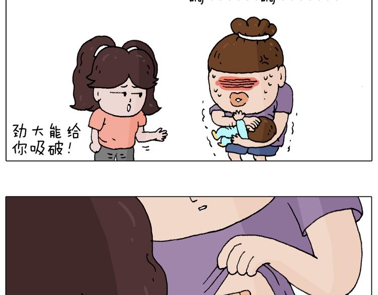 爸爸日记58
