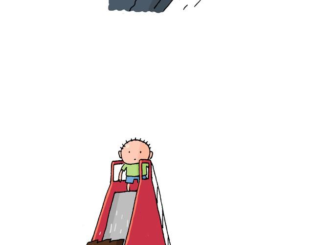 玩个花钱的15