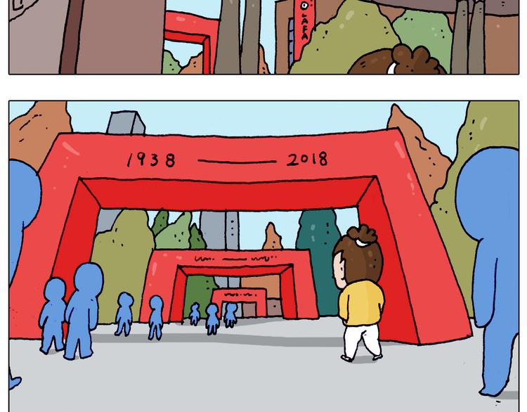 第202话 同桌的他她4