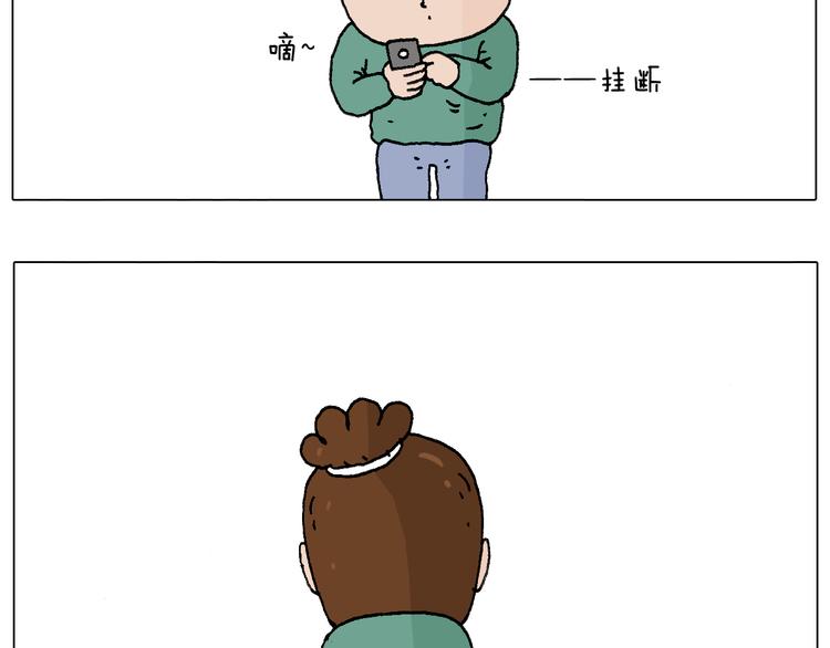 老同学的回忆7