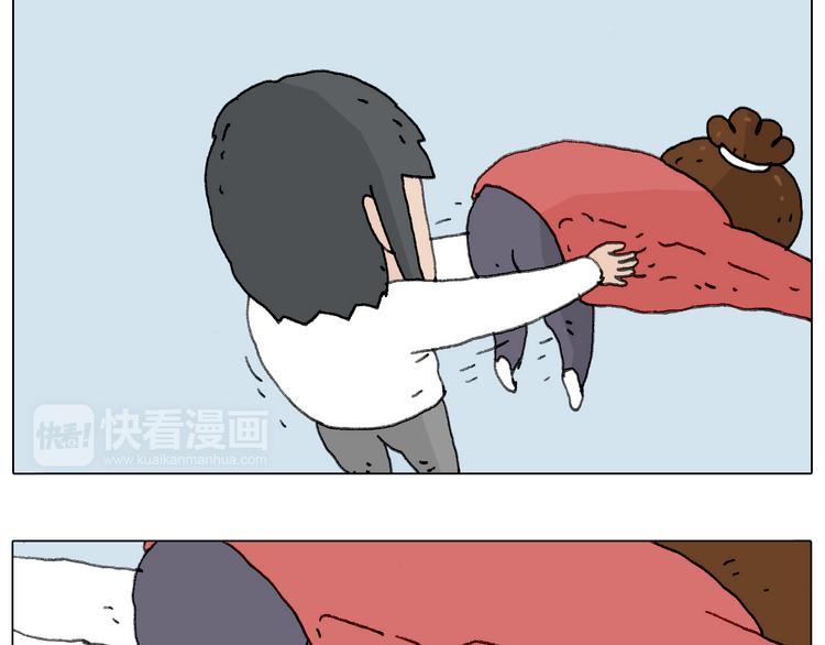不许动70