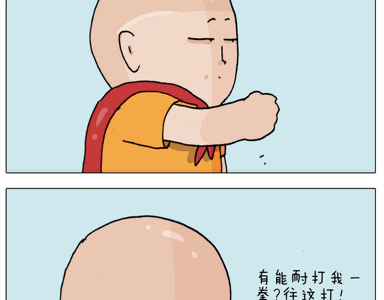 第302话 超级海鲜34