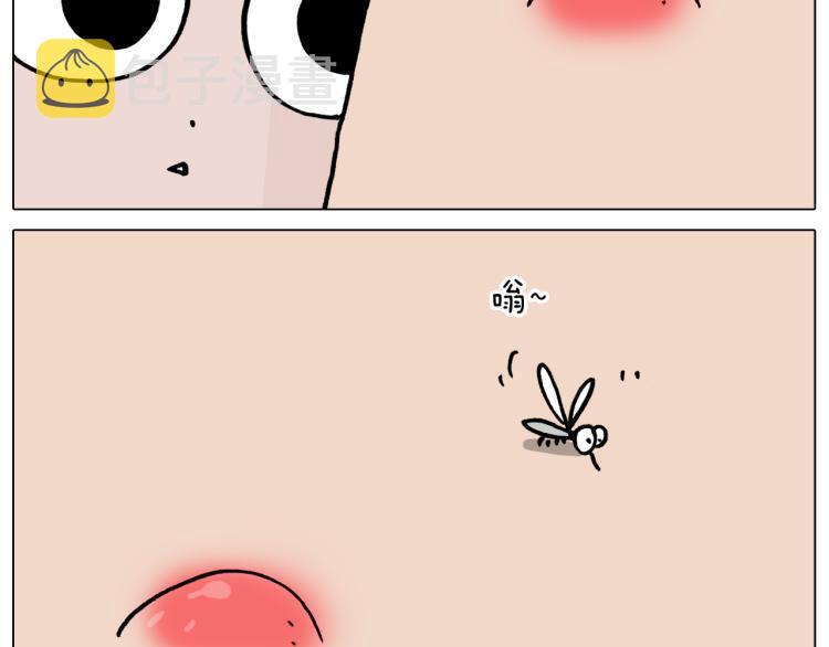 第361话 火疖子23