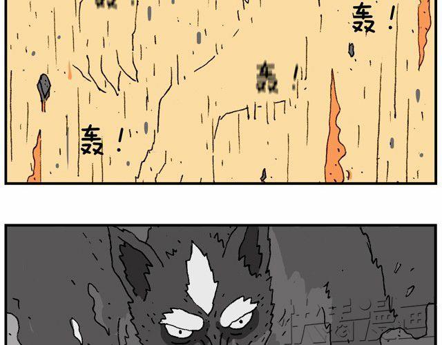 霹雳娇娃47