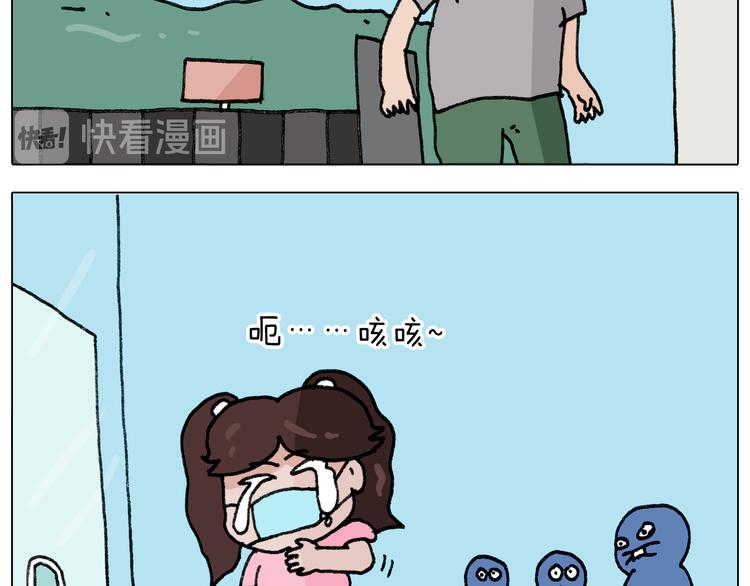 第289话 核酸检测22