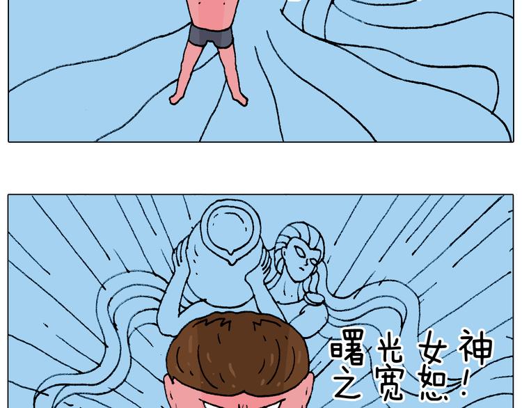 泡温泉62