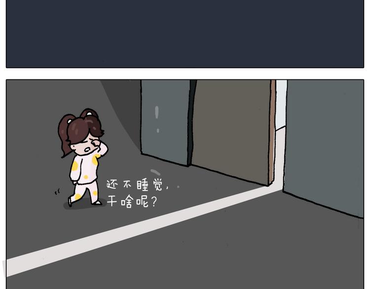第273话 各有所涨47