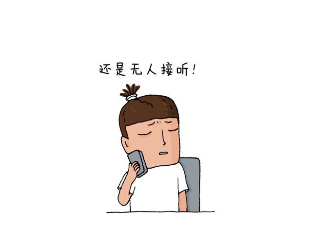 打车94