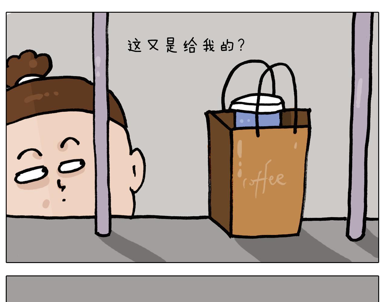 第402话街头艺术家16