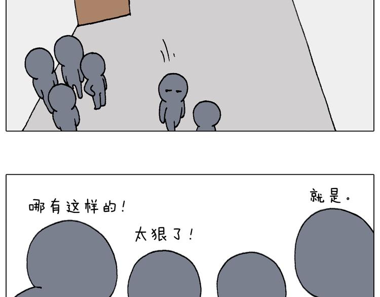 休想考试作弊！55
